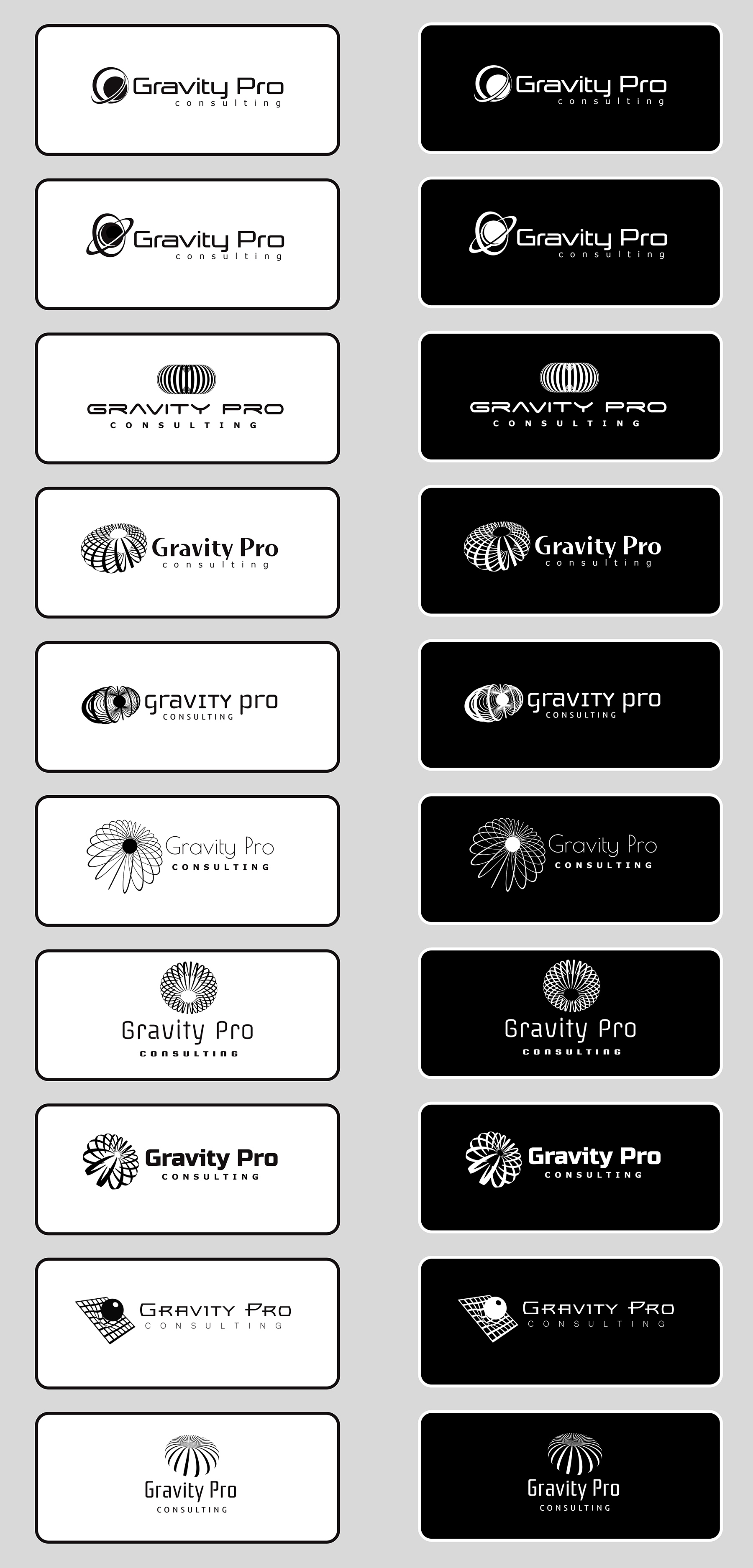 Gravity Pro Logo Ideas