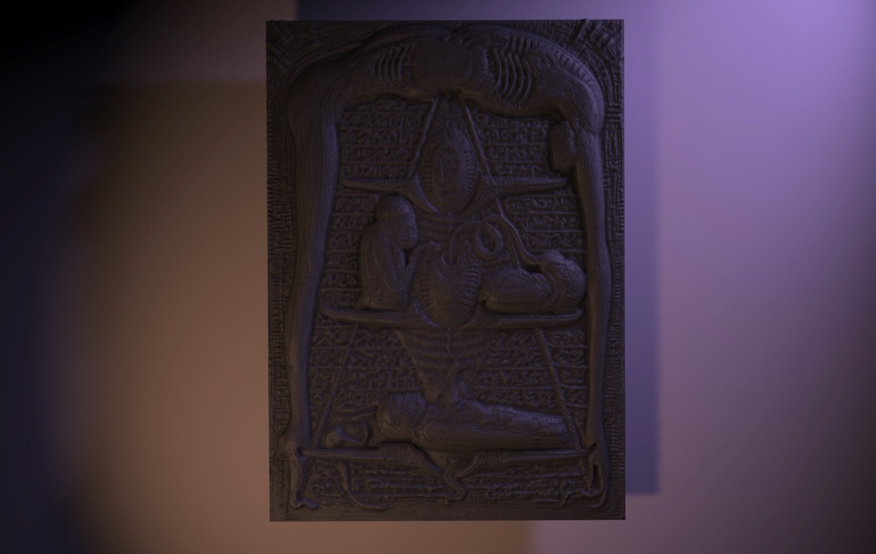 HR Giger Hieroglyph Casting Visualization