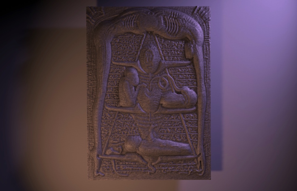 HR Giger Hieroglyph Casting Visualization