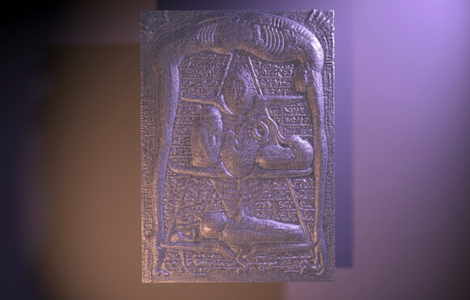 HR Giger Hieroglyph Casting Visualization
