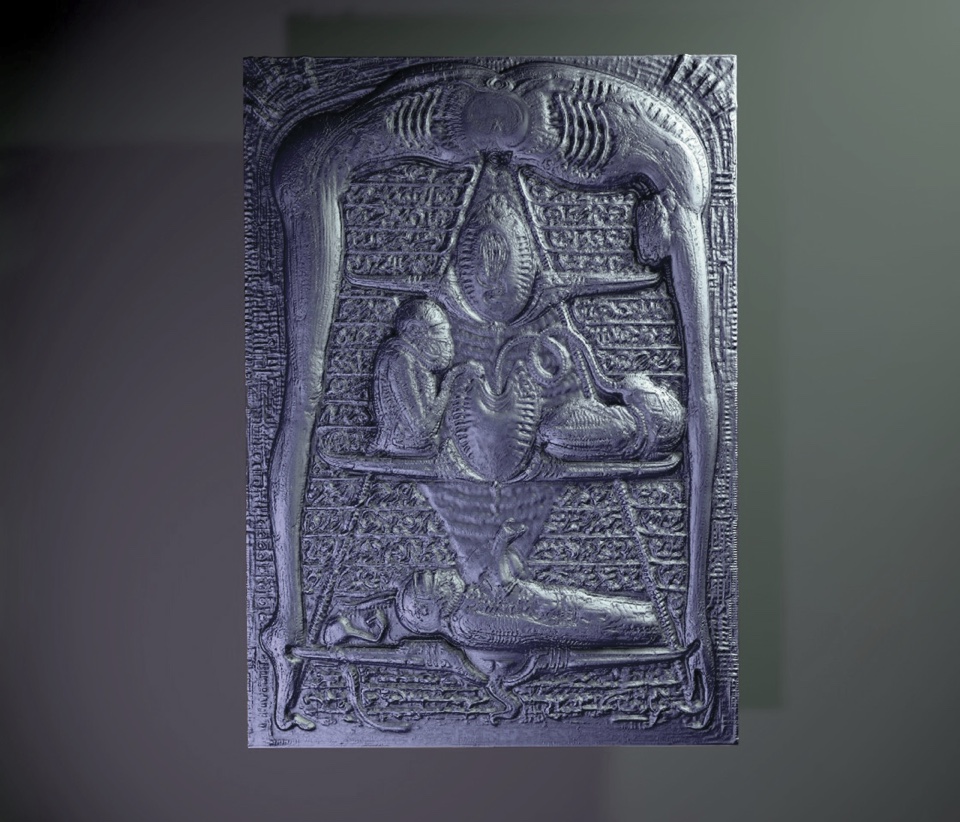HR Giger Hieroglyph Casting Visualization