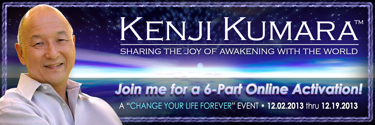 Kenji Kumara Web Site Banners