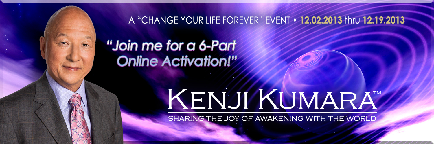 Kenji Kumara Web Site Banners