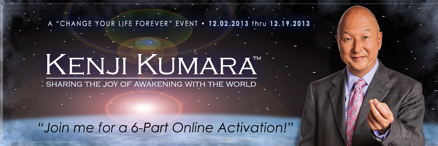 Kenji Kumara Web Site Banners