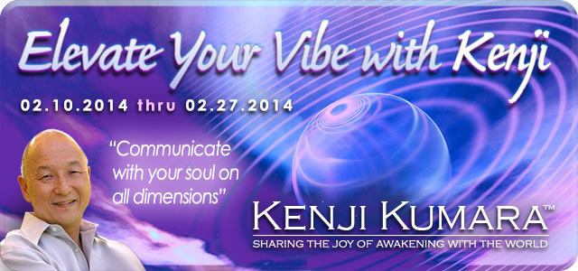 Kenji Kumara Elevate Your Vibe Banners