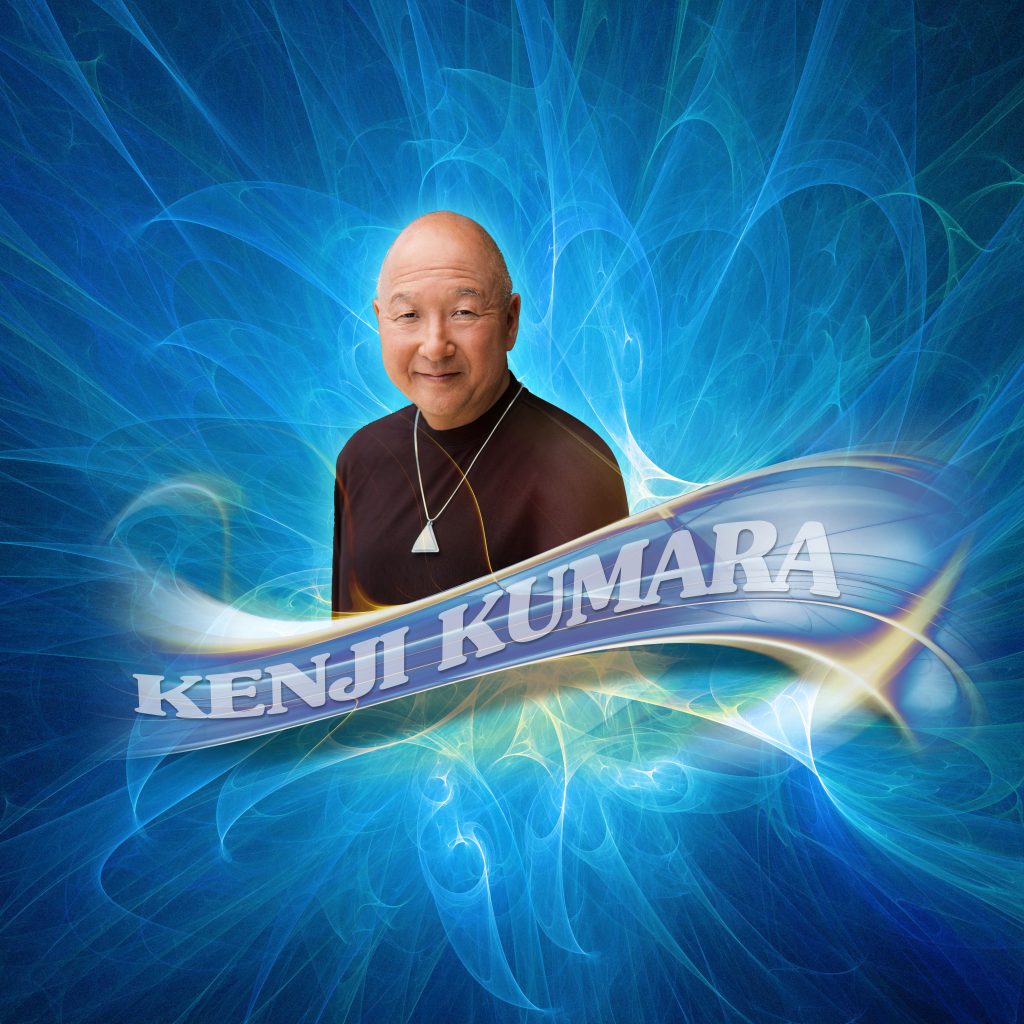 Kenji Kumara Quantum Lightweaving Web Site