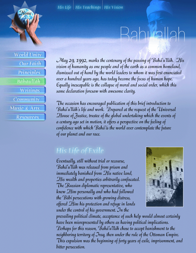 Phoenix Bahai Temple Web Site Designs