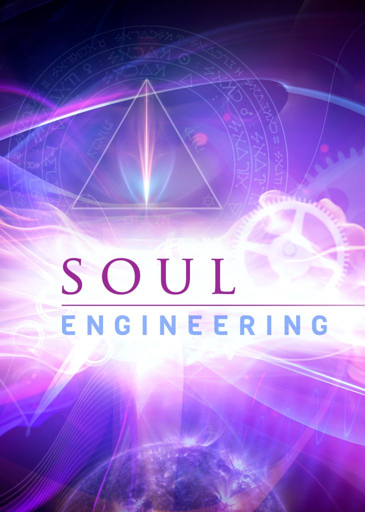 Dr. Christian Wagner Soul Engineering Squeeze Page